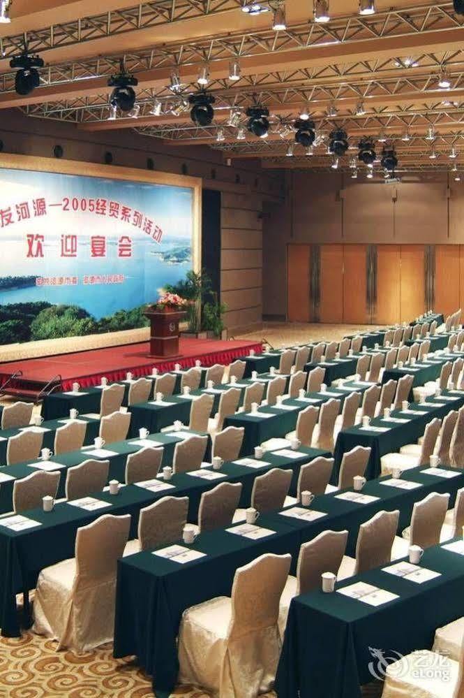 โรงแรมเกรท อินเตอร์เนชั่นแนล Heyuan ภายนอก รูปภาพ